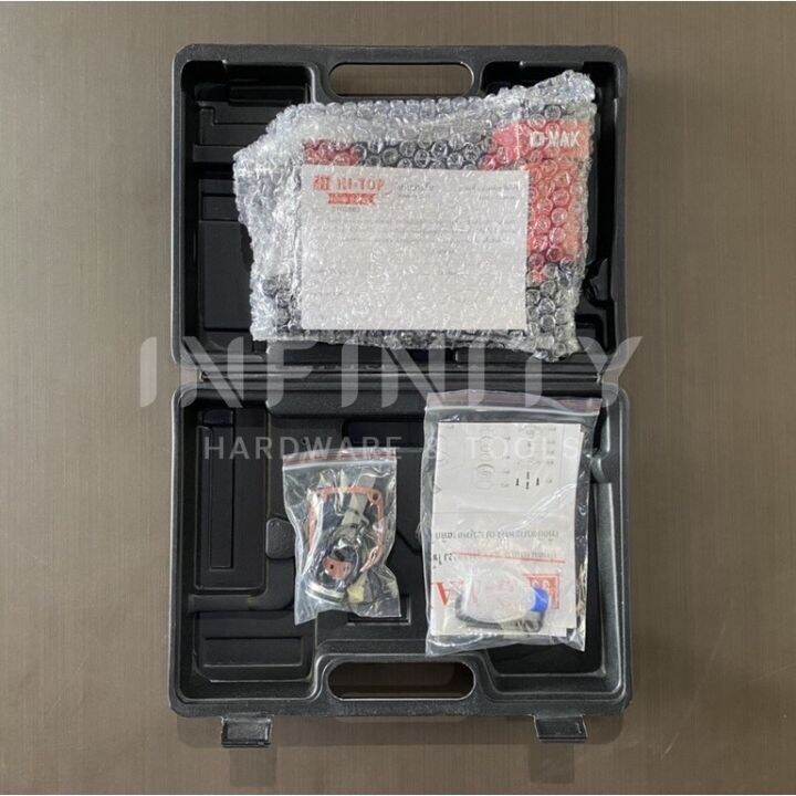 คุ้มกระแทกใจ-d-max-ปืนลมยิงตะปู-ขาคู่-รุ่น-1022j-จัดเซ็ทสุดคุ้ม-มีให้เลือกมากถึง-3-เซ็ท