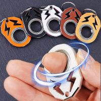 Keychain Spinner Anxiety Stress Relief Metal Fidget Toys Spinning KeyRing Antistress Finger Key Ring Relieve Boredom Party Gift