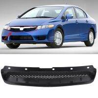 [COD] Racing Grills for Car Front Hood Mesh Grille Type R 1996-1998 Styling