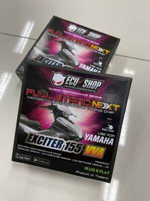 กล่องซิ่ง FULL STAND NEXT - EXCITER155 VVA เพิ่มแรงม้า แรงบิด ปลั๊กตรงรุ่น จูนผ่านมือถือ ฟังก์ชั่นจัดเต็ม**แท้ ECU=SHOP/รับประกัน 1 ปี/ส่งฟรี*