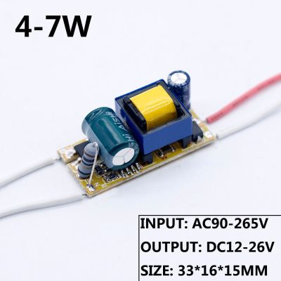 LED Driver 1W 3W 4W 6W 9W 10W 13W 15W 16W 18W 300mA LED Power Supply Adapter 350mA 90-265V Lighting Transformers For LED Electrical Circuitry Parts