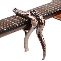 Alice A007G Professional Metal Crocodile Guitar Capotasto Alloy Folk Acoustic Guitar Capo Clamp Key Bronze Silver Copper Color