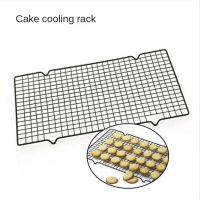 【hot】 Baking Cooling Rack Non-stick Cold Drying Wire Net for Dessert Tart Grilled Utensils ！ 1