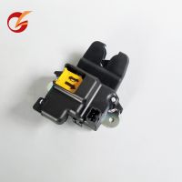 use for KIA FORTE SEDAN FORTE KOUP 2009 2010 2011 2012 2013 tailgate lock trunk latch Actuator Motor 812301M070