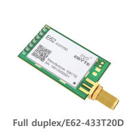 Full Duplex RF Module UART 433MHz 20dBm SMA-K Antenna DIP E62-433T20D Wireless Transceiver Transmitter Receiver high reliability