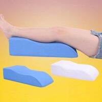 Memory Foam Slow Rebound Leg Raiser Pillows Soft Portable Leg Pain Relieve Support Cushion S Shape Massage Support Body Pillow