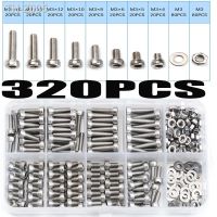 320Pcs M3 Hexagon Socket Head Cap Screws Bolts Set 304 Stainless Steel Bicycle Hex Bolts Nut Flat Washer Kit M3 Screw