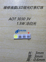 LED AOT Backlight High Power LED 1.5W 3V 3030 94LM Cool white LCD Backlight for Application EMC 3030C W3C3 1000PCS