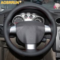 【YF】 AOSRRUN Black Leather Hand-stitched Car Steering Wheel Cover For Ford Focus 2 2005-2010 3-Spoke accessories