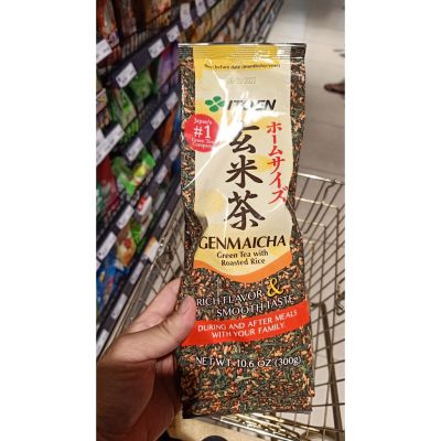 อาหารนำเข้า🌀 Japanese Green Tea Roasted Rice Mixer C GENMAICHA GREEN TEA ROASTED RICE RICH AND SMOOT TAST 300G300g red