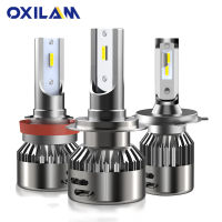 Car Headlight Bulb for Nissan Qashqai j11 j10 X-Trail X Trail t32 t3 Almera Altima Navara NV200 Pathfinder Head Light LED H11 H7