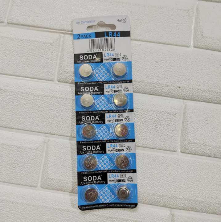 LR44 Alkaline Battery Lazada PH