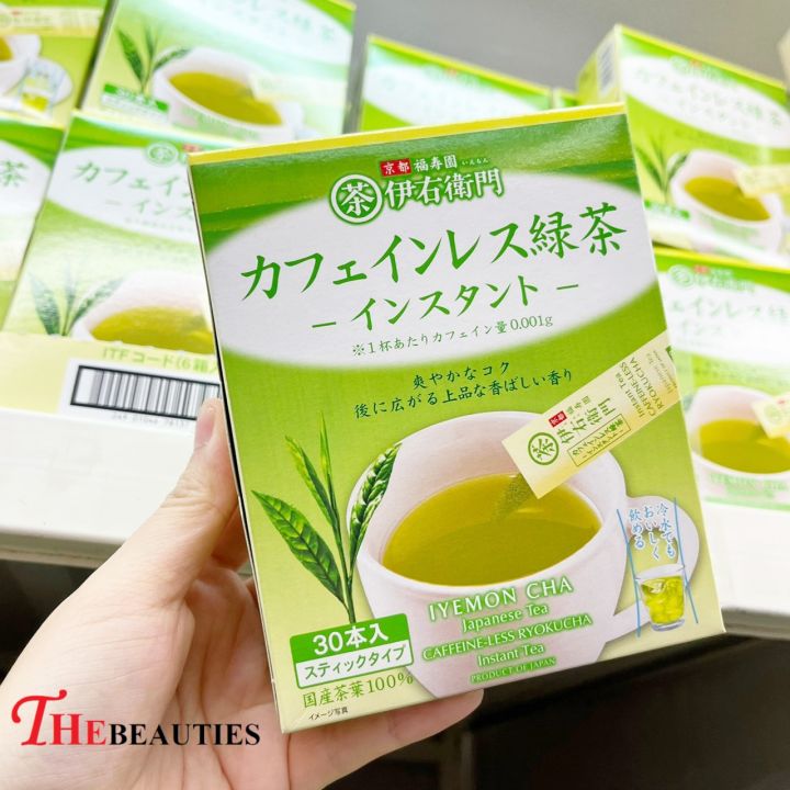 พร้อมส่ง-ujinotsuyu-caffeineless-green-tea-24g-ชาเขียวสูตรไม่มีคาเฟอีน-นำเข้าจากญี่ปุ่น-ชาเขียวญี่ปุ่น-ชาเขียวนำเข้า-ชาญี่ปุ่น