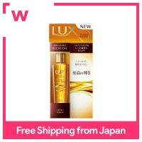LUX Brilliant น้ำมันเข้มข้น Velvet Touch 100Ml