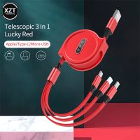 3 in 1 Retractable USB Fast Charging Cable Convenient and Concise Data Cable Flexible Cable Type-CMicro for Android/iOS Phones