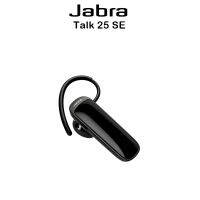 ๋Jabra Talk 25 SE หูฟังโมโนเกรดพรีเมี่ยม สำหรับ อุปกรณ์ที่รองรับการเชื่อมต่อ Bluetooth