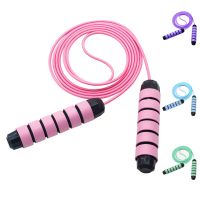 Sports Equipment Fitness Equipment Training Durable Non-Slip Handle Skipping Rope Exercise PVC Steel Wire Skipping Rope Portable