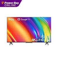 TCL ทีวี 55P745 UHD LED (55", 4K, Google TV, ปี 2023) รุ่น 55P745