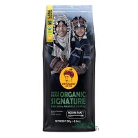 ดอยช้าง กาแฟ Organic Signature เมล็ดกาแฟ อาราบิกา 250g  (บดเมล็ดแจ้งทางร้านได้ค่ะ)