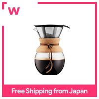 BODUM POUR OVER Pour Over Drip Coffee Maker (พร้อมตัวกรองสแตนเลส) จุก1L 11571-109GB