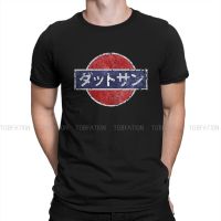 Nostalgia Old School Style Mens TShirt Datsun Vintage Japanese Car Classic Fashion T Shirt Harajuku Sweatshirts Hipster XS-4XL-5XL-6XL