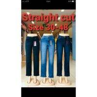 Jeans straighcut streachable UNI