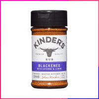 ผงหมักปรุงรส สำหรับหมักเนื้อสัตว์ต่างๆ Kinders ไม่ใส่ผงชูรส ไม่ใส่สารกันบูด Rub Blackened with Cayenne and Lemon ขนาด 4.2oz (120g.)