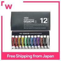 Holbein สีน้ำทึบแสง Gouache 12สีชุด G702 5Ml (No.2) 003702