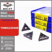 ซี CT Original TNMG220408 เครื่องมือกลึงภายนอกคาร์ไบด์แทรกเครื่องกลึง CNC TNMG 220408 เครื่องมือกลึงตัด