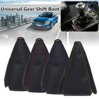 【YF】 16mm Universal PU Leather Car Gear Shift Collars Carbon Fiber Auto Manual Stick Shifter Knob Boot Cover Gaiter