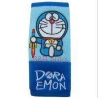 ที่หุ้มเบรกมือ #ลายDoraemon G