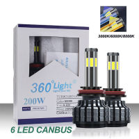 2PCS 200W 26000LM Car Light 6 Side H8 H3 H7 H9 9006HB4 9005HB3 H4 H11 H1 H13 Led Headlight Bulb Super Bright Car Light 12V