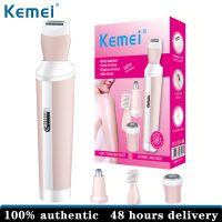 Kemei เครื่องกำจัดขนบนใบหน้าของแท้4in1เครื่องกำจัดขนไฟฟ้าสำหรับผู้หญิงเครื่องโกนหนวดบิกินี่หูจมูกเครื่องเล็มขนคิ้วเครื่องกำจัดขน