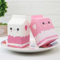 （A Decent） Squishy Milkshake SlowCuteKawaii Squishy Milk Squeeze Stress ReliefAntistress เด็ก Kid BabyDecor