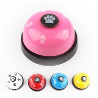 Pet Training Bells Dog Bells For Potty Training And Communication Device Dog Cat Intellectual Toys Sound Ring Button Bells