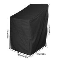 【CW】 Chair Cover Folding Waterproof Fashion Detachable Breathable Dustproof Patio Covers Accessories with Storage Bag