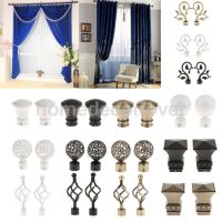 【Approving】 2Pcs Window Curtain Rod Drapery Pole FinalsHeads Cap 28Mm Inner Diameter