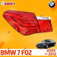 BMW 7 BMW7 F02 2009-2012ไฟท้าย730li 740li 750li 760li เสื้อ​ไฟท้าย ไฟท้าย​แต่ง ไฟท้ายไฟเบรค​ ไฟเลี้ยว Taillamp Taillight ไฟท้าย​ พร้อมทับทิม ไฟท้ายกันชนหลังสําหรับ​ ทับทิมในฝาท้ายไฟท้าย  ไฟเบรก ไฟสัญญาณเตือน