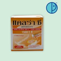 Calza C  Calcium L-threonate 1500 mg.+ C แคลซ่าซี แคลเซียม แอล-ทรีโอเนต 1500 มก.+ แคลเซียม แอสคอร์เบต (ขนาด 30 ซอง)