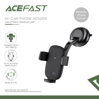 ACEFAST รุ่น Car Holder Multi-Function Wireless Charging ที่วางมือถือในรถยนต์