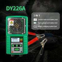 DY226A 3 in 1 Car Battery Tester, Traction DC Auto Power Load Starting Charge CCA Test with Storage Capacity Led Display