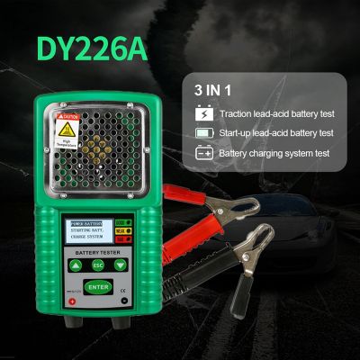 DY226A 3 in 1 Car Battery Tester, Traction DC Auto Power Load Starting Charge CCA Test with Storage Capacity Led Display