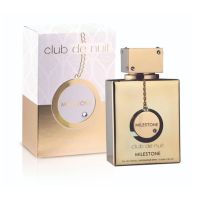 น้ำหอม Armaf Club de nuit milestone edp 105ml กล่องซีล ของแท้ 100% รับประกัน