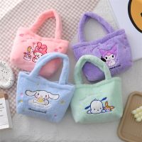 Sanrio Plush Bag Kawaii Kuromi My Melody Cartoon Anime Handbag Cute Cinnamoroll Storage Tote Bags Women Girl Birthday Gifts