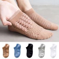 【CW】 Men  39;s Hollow Boat Socks Breathable Mesh Invisible  Thin Sweat absorbing Deodorant Low Shallow Wholesale