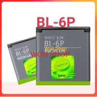 แบตเตอรี่ Nokia BL-6Pแบตเตอรี่Nokia 6500 Classic 6500C/7900 Prism 7900P/ 830mAh...