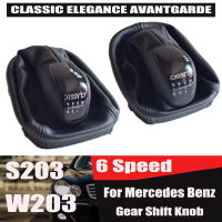 56ความเร็วเกียร์ธรรมดา Shift Knob Gaiter Boot Cover Case สำหรับ -Benz C Class W203 S203 Elegance Classic Avantgarde