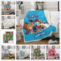 2023 in stock Paw Cartoon Blanket Printed Coral Fleece Cloth Kids Boys Bedding Soft Sofa Blanket，Contact the seller to customize the pattern for free