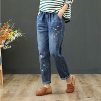 M&amp;GS  【มีไซส์ใหญ่】Plus Size Womens Elastic Waist Slim Jeans Casual Star Embroidery Female Denim Pants