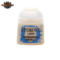 [พร้อมส่ง] Citadel : LAYER: SCREAMING SKULL (12ML)  สีอะคริลิคสำหรับทาโมเดล